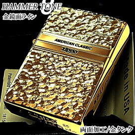 楽天市場】ZIPPO ライター Radial Satin ブラックニッケル 両面加工 