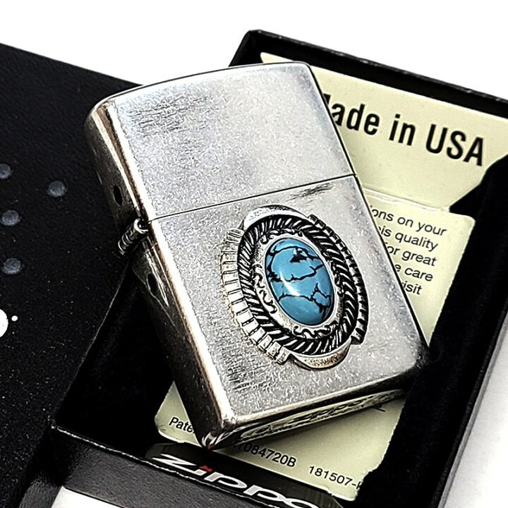 楽天市場】ZIPPO ターコイズスタイル シンプル ジッポ ライター 