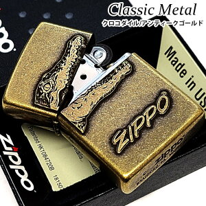 ZIPPO �N���R�_�C�� �N���V�b�N���^�� ���������� �W�b�| ���C�^�[ ���[�Y�h���H �u���X �k �v���[�g �A���e�B�[�N�S�[���h ���j ������� �M�t�g �v���[���g �����Y