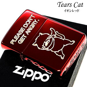 ZIPPO C^[ ܔL  CIbh Wb| ˂ Tears Cat    fB[X Y 킢 lR NX}X v[g Mtg