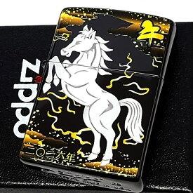 ZIPPO 午 干支 2026年 金タンク ジッポ ライター 令和8年 美しい ブラック 和柄 馬 縁起物 御守り 珍しい かっこいい 日本 プレゼント ギフト メンズ