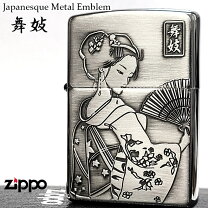 楽天市場】zippo 舞妓の通販