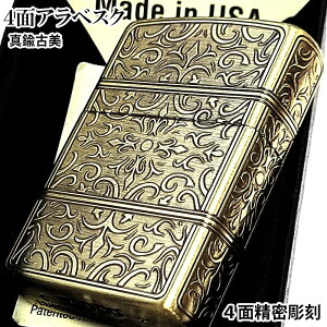 ZIPPO C^[  S[h AxXN Wb|  4ʐ   ^JÔdグ  Y Mtg v[g