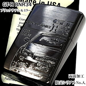 ZIPPO C^[ XJCCGT-R YFf  Wb|  GTR-BNR34 ubNTe&~[ ʉH R34 VAio[  Y v[g Mtg