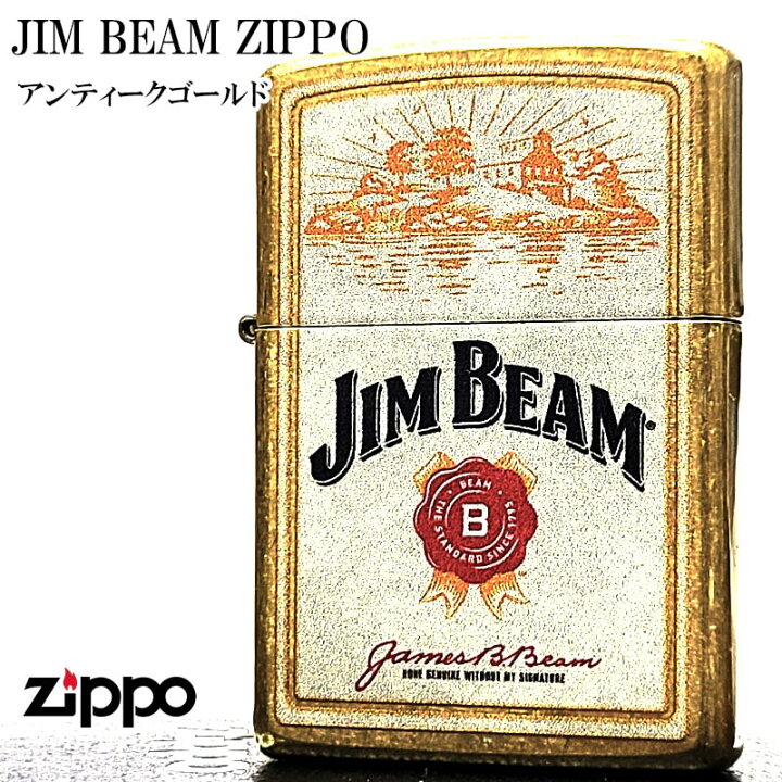 楽天市場】ZIPPO ライター ジムビーム お酒 ロゴ ジッポ アンティーク 