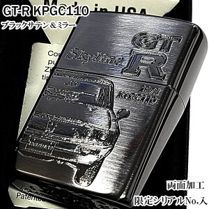 ZIPPO  XJCCGT-R ubNTe&~[ ʉH Wb| C^[ P GTR-KPGC110 YFf  VAio[  Y  Mtg v[g