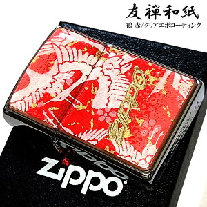 ZIPPO C^[  a  FTa Wb| S a   { c G| Y fB[X Y Vo[ bh   v[g Mtg 悠