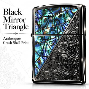 ZIPPO �A���x�X�N �V�F���͗l �g���C�A���O�� �W�b�| ���C�^�[ �u���b�N�j�b�P�� �O���[�� ���� �� ���������� �����Y �M�t�g �v���[���g