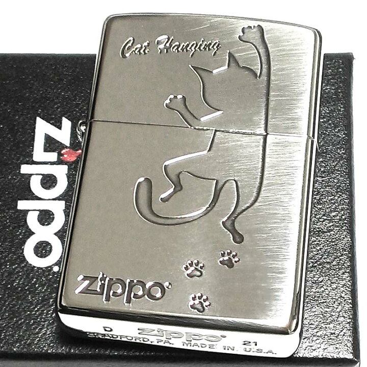 楽天市場】ZIPPO 猫 ジッポ ライター キャット シルバーイブシ 可愛い 