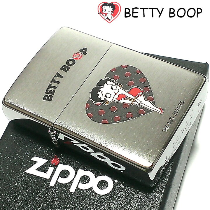 楽天市場】ZIPPO ライター Betty Boop 可愛い ハート ベティ・ブープ 