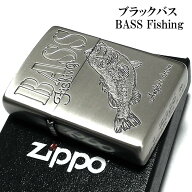 ZIPPO 釣道 ブラックバス ジッポ ライター 釣り 魚 古美加工 シルバー かっこいい 彫刻 おしゃれ メンズ …
