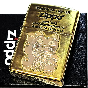 ZIPPO C^[ L J^ Wb| K^   [YhH AeB[N S[h a N a  Y Mtg v[g