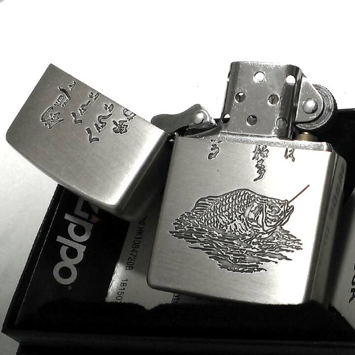 楽天市場】ZIPPO 釣道 へら鮒 ジッポ ライター 釣り 魚 フナ 古美加工 
