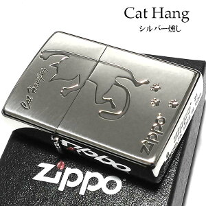 ZIPPO L Wb| C^[ Lbg Vo[CuV  lRGb`O   fB[X ˂ 킢  Y Mtg v[g 悠