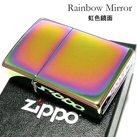 ZIPPO ライター レインボー ジッポ スペクトラム 無地 虹色 シンプル 鏡面 かっこいい 定番 おしゃれ メンズ ギフト プレゼント 動画有り