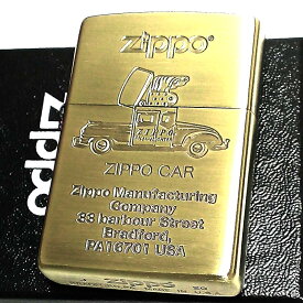 ジッポ ライター レトロモチーフ ZIPPO ジッポカー ブラス 真鍮古美 ジッポー 車 かっこいい おしゃれ ギフト メンズ プレゼント 動画有り