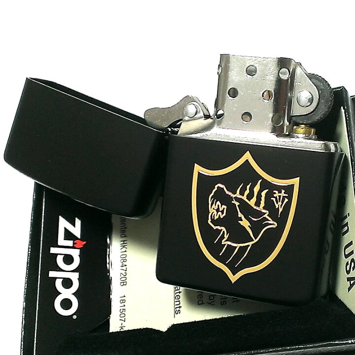 楽天市場】ZIPPO ライター バイオハザード VILLAGE ジッポ ハウンド 