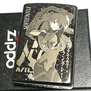 ZIPPO G@QI Y 2021N j[A gEAXJEO[ Wb|[ C^[ VANo V ubN`^R[g  [U[   Aj 