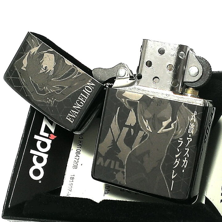楽天市場】ZIPPO エヴァンゲリオン 復刻生産 2021年 リニューアル 式波 