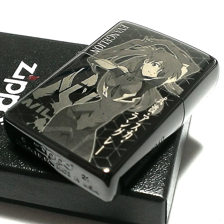 楽天市場】ZIPPO エヴァンゲリオン 復刻生産 2021年 リニューアル 式波 