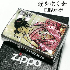 ZIPPO C^[ a 𐁂 VF Wb| L\G| Vo[ G { Wb|[  Y fB[X v[g Mtg L