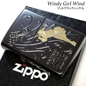 Wb| EBfB ZIPPO C^[  g ubNjbP WINDY 킢  }bgH AJ  fB[X Y v[g Mtg 悠