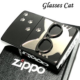 ZIPPO ねこ ライター サングラス 足跡 ジッポ 猫 かわいい ユニーク ブラックニッケル 銀差し キャット メタル貼り ネコ 女性 シルバー 黒 レディース ギフト メンズ 動画あり プレゼント