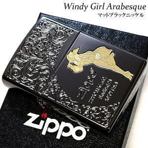 ZIPPO C^[ AxXN Wb| EBfB }bgH  g ubNjbP WINDY 킢  AJ  fB[X Y v[g Mtg 悠