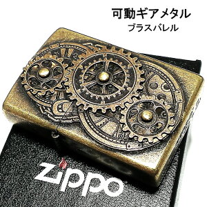 ZIPPO MA^ C^[ uXo Ôdグ Wb|[ AeB[N 蒤  d  Y  Mtg v[g L