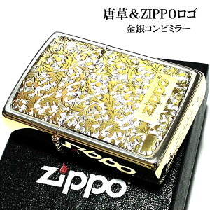 ZIPPO C^[  ZIPPOS Vo[S[h TChS[h Wb| ~[dグ  v[g\ c[g[t     Y Mtg v[g L