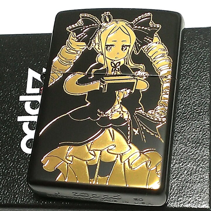 楽天市場】ZIPPO ベアトリス Re:ゼロから始める異世界生活 リゼロ 