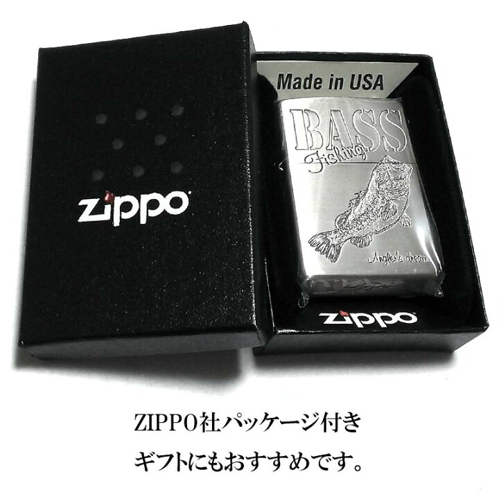 楽天市場】ZIPPO 釣道 ブラックバス ジッポ ライター 釣り 魚 古美加工 
