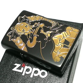 ZIPPO ベアトリス Re:ゼロから始める異世界生活 リゼロ マットブラック 禁書庫 番人 金差し ロゴ 可愛い ジッポー アニメ キャラクター ライター かわいい メンズ レディース ギフト プレゼント 動画あり