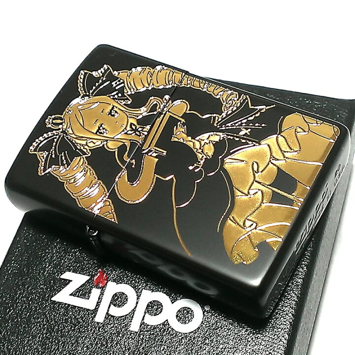 楽天市場 Zippo ベアトリス Re ゼロから始める異世界生活 リゼロ マットブラック 禁書庫 番人 金差し ロゴ 可愛い ジッポー アニメ キャラクター ライター かわいい メンズ レディース ギフト プレゼント 動画あり Zippoタバコケース 喫煙具のハヤミ 楽天市場 Zippo ベアトリス Re ゼロから始める異世界生活 リゼロ マットブラック 禁書庫 番人 金差し ロゴ 可愛い ジッポー アニメ キャラクター ライター かわいい メンズ レディース ギフト プレゼント 動画あり Zippoタバコケース 喫煙具のハヤミ