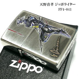 ZIPPO 天野喜孝 ジッポ ライター アンティーク 銀いぶし 彫刻柄 かっこいい 重厚 おしゃれ ゲーム メンズ ギフト プレゼント 動画有り