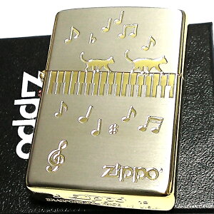 ZIPPO ライター ジッポ 鍵盤 ピアノ ネコ 音符 シルバー＆ゴールド 親子猫 キャット 金差し 可愛い 銀 彫刻 ねこ 女性 メンズ レディース ギフト プレゼント 動画あり