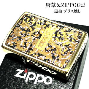Wb| C^[  S[hubN ZIPPO S  uXCuVdグ   v[g\ c[g[t    Y Mtg v[g 悠