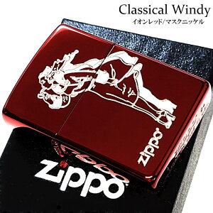 yX[p[SALEΏہzZIPPO C^[ EBfB S  NVbN Wb| CIbh  AJ NVJ Windy 킢 g re[W  Y Mtg v[