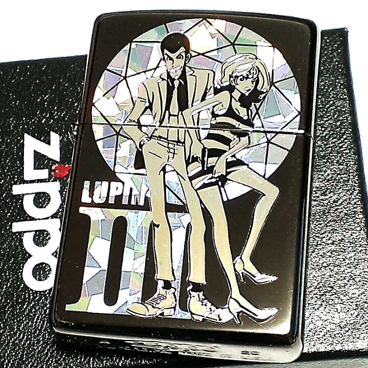 楽天市場 Zippo ルパン三世 ジッポ 可愛い ライター 両面柄 ダブルフェイス ホログラム かっこいい ジッポー アニメ キャラクター ブラック 黒 メンズ ギフト プレゼント 動画有り Zippoタバコケース 喫煙具のハヤミ