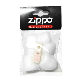 ZIPPO専用 ジッポライター コットン＆フェルト メンテナンス 銅線入り メンズ レディース 喫煙具