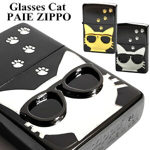 ZIPPO yA C^[ Zbg TOXLbg  lR 킢 L Wb|  ubN S[h Vo[ ^\ Gb`O fB[X Y Mtg v[g