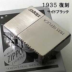 サテン シルバー その他の喫煙具の通販 価格比較 価格 Com