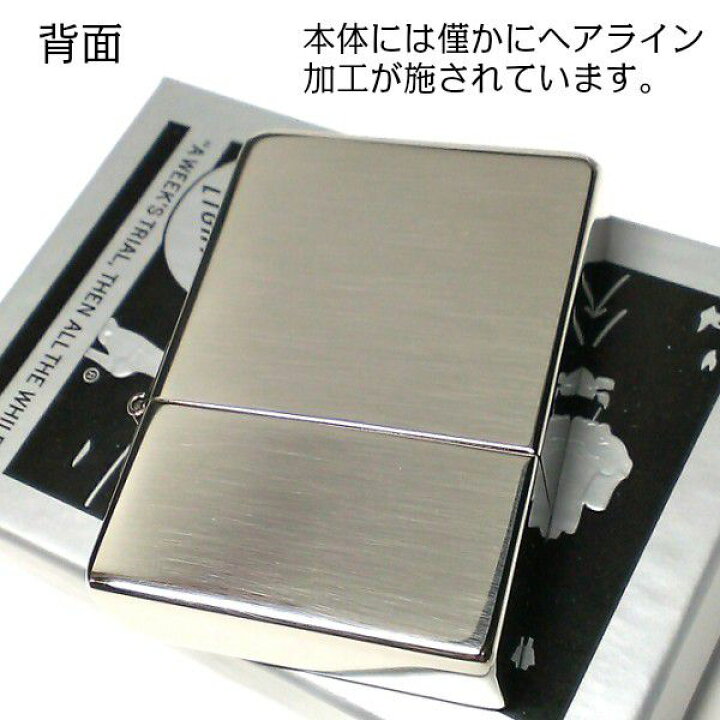 楽天市場】ZIPPO 1935 復刻レプリカ ジッポ ライター GUARANTEE 