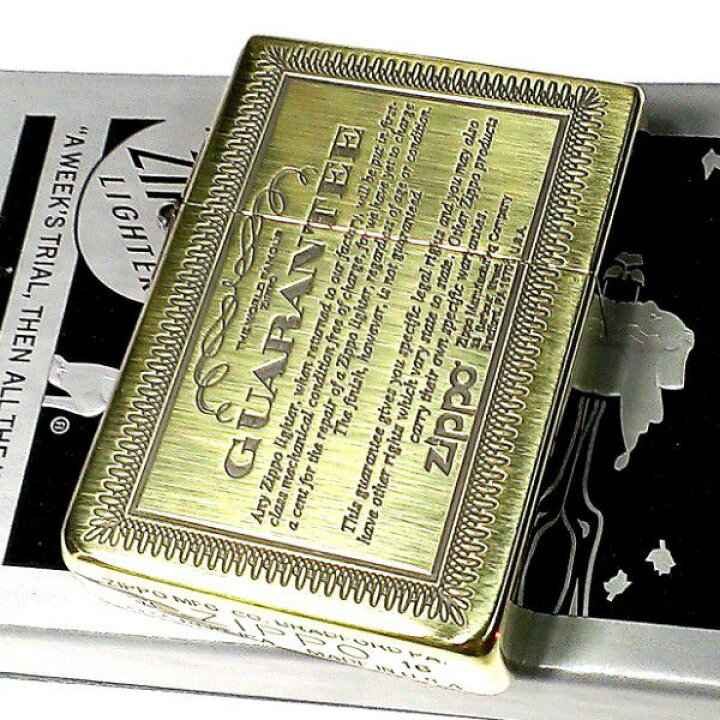 楽天市場】ZIPPO 1935 復刻レプリカ ジッポライター おしゃれ 