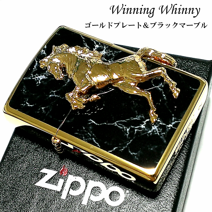 即納-96時間限定 最終値下げ ZIPPO ライター ウイニングウィニー ジッポ ゴールドプレート 通販