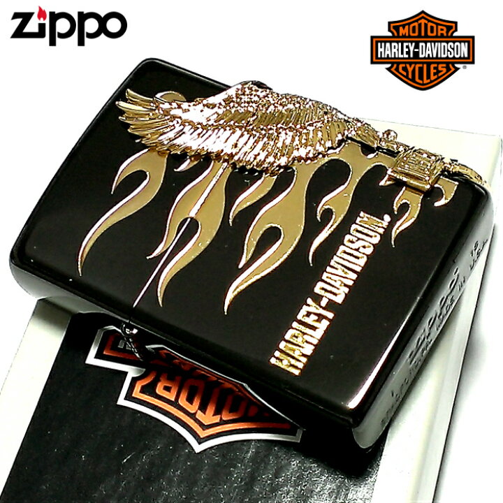 楽天市場】ZIPPO ハーレー ジッポライター ハーレーダビッドソン 