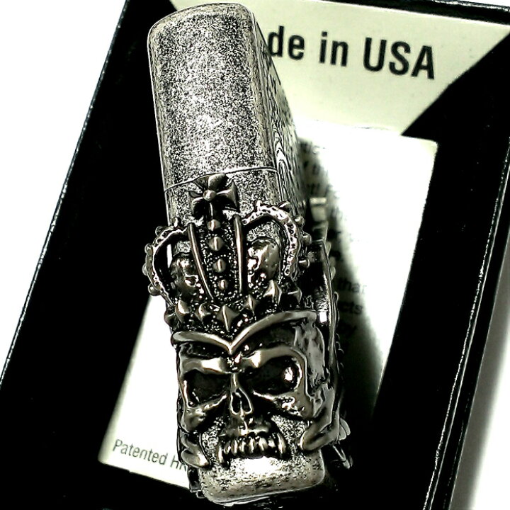 楽天市場】ZIPPOライター かっこいい フォーチュンヘッド ジッポ 銀 