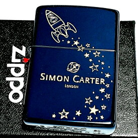 楽天市場 Zippo ブランドの通販