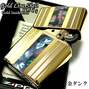 ZIPPO ���C�^�[ ���C���V�F�� �W�b�|�[ �S�[���h�C���T�C�h���j�b�g ���^���N ����L�� ���������� �V�R�L �M�t�g �v���[���g ������� �����Y