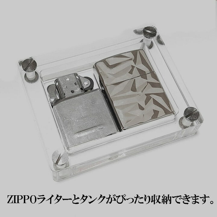 楽天市場】マルチディスプレイケース 収納 ライター コレクション 